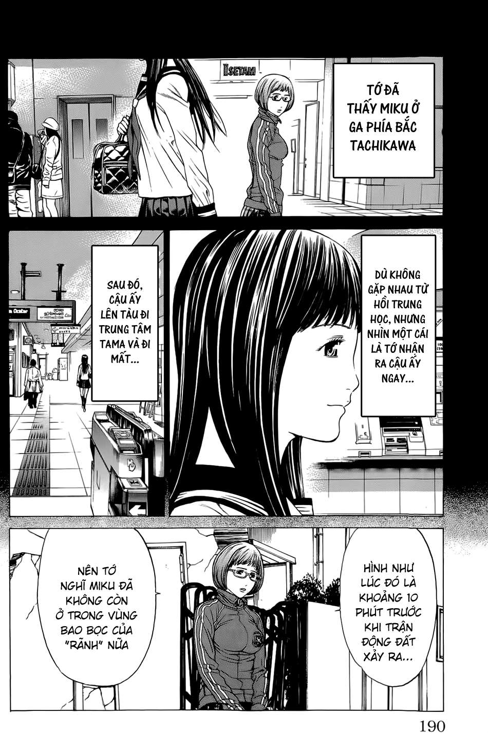 Hakaijuu Chap 11 - Next Chap 12