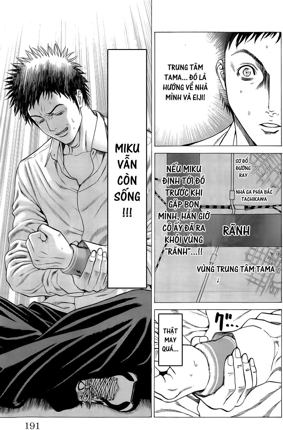 Hakaijuu Chap 11 - Next Chap 12
