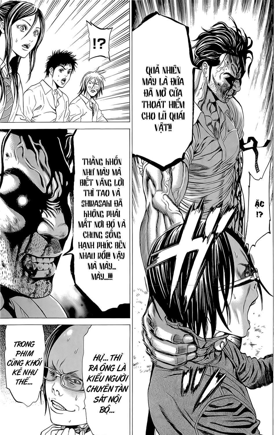 Hakaijuu Chap 11 - Next Chap 12