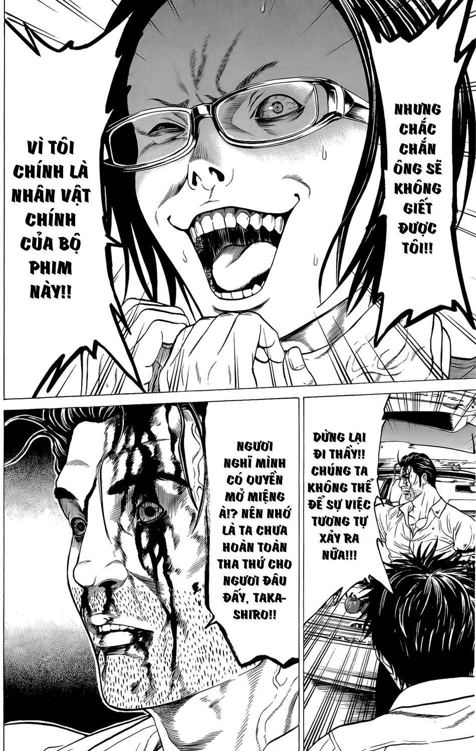 Hakaijuu Chap 11 - Next Chap 12