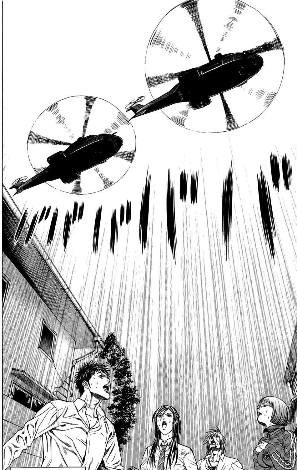 Hakaijuu Chap 11 - Next Chap 12