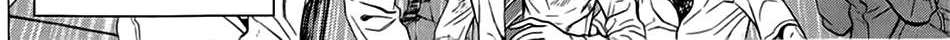 Hakaijuu Chap 11 - Next Chap 12