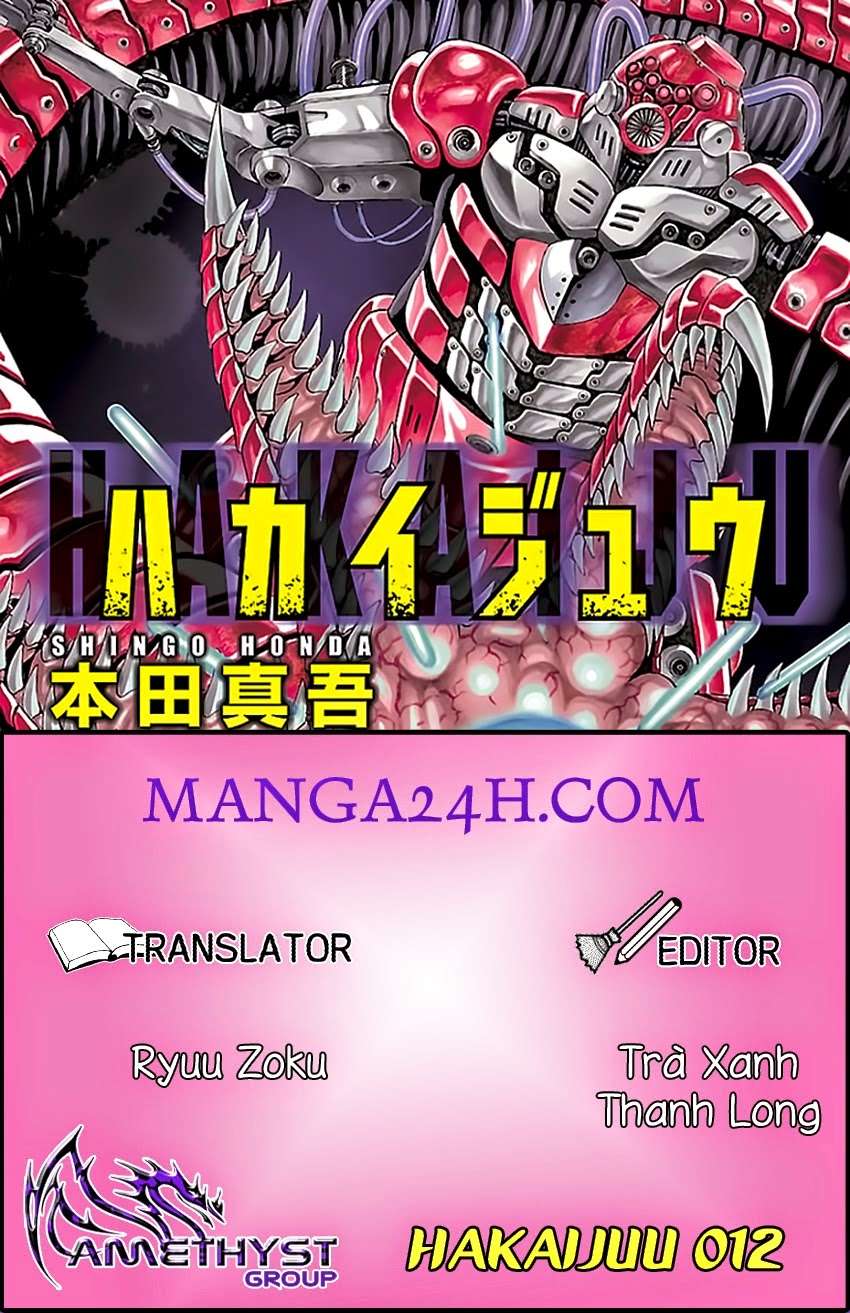 Hakaijuu Chap 12 - Next Chap 13