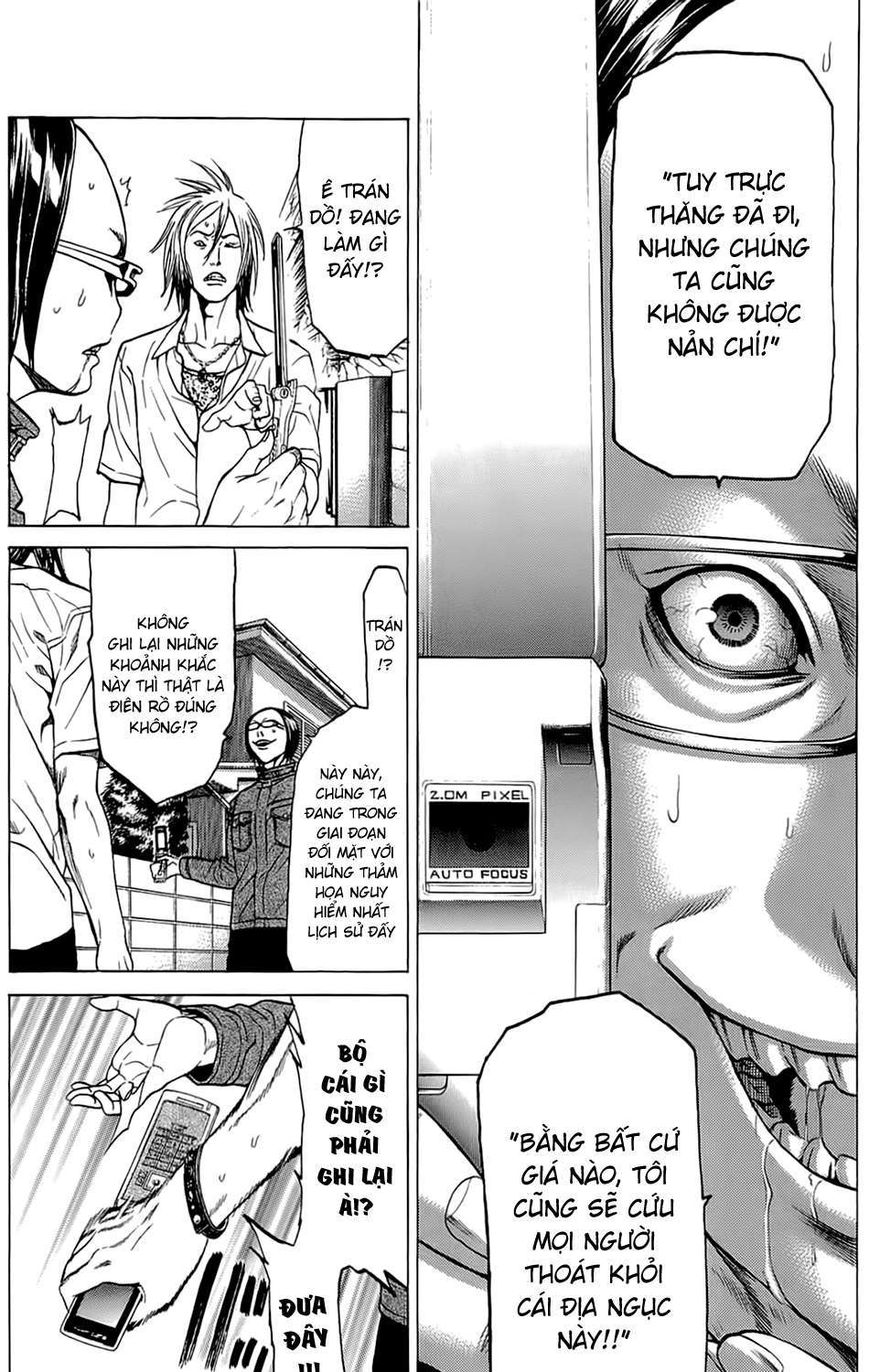 Hakaijuu Chap 12 - Next Chap 13