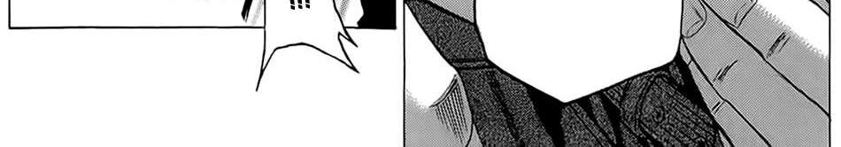 Hakaijuu Chap 12 - Next Chap 13