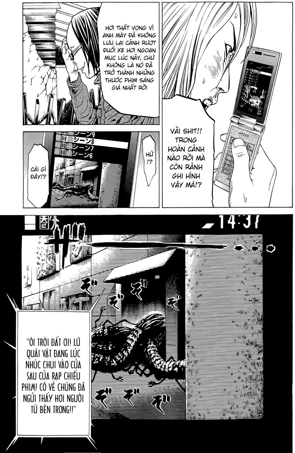 Hakaijuu Chap 12 - Next Chap 13