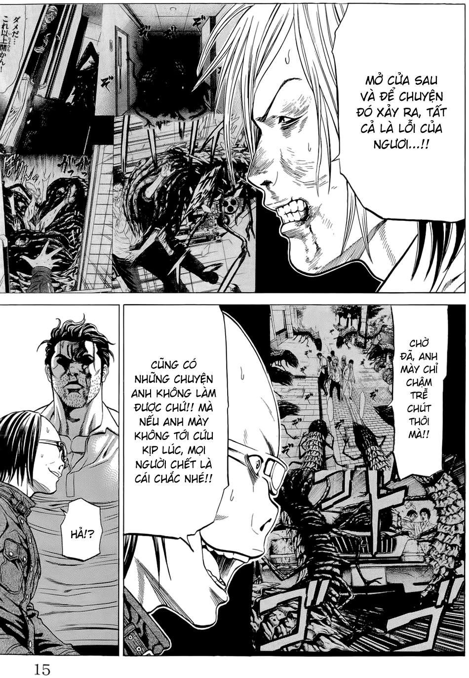 Hakaijuu Chap 12 - Next Chap 13