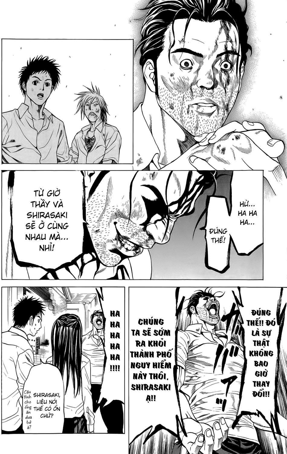 Hakaijuu Chap 12 - Next Chap 13