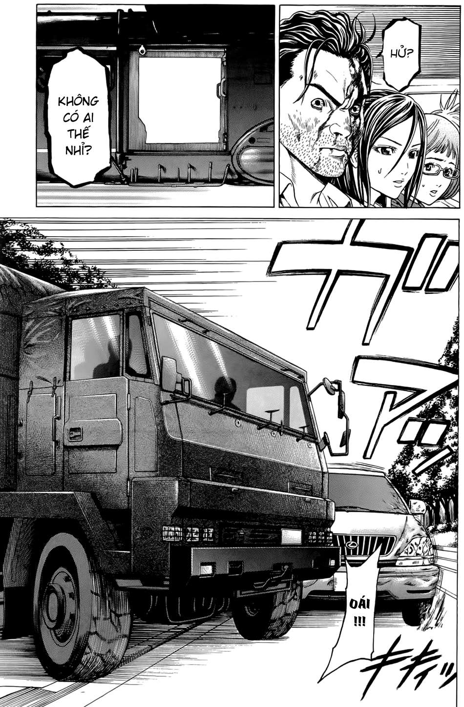 Hakaijuu Chap 12 - Next Chap 13