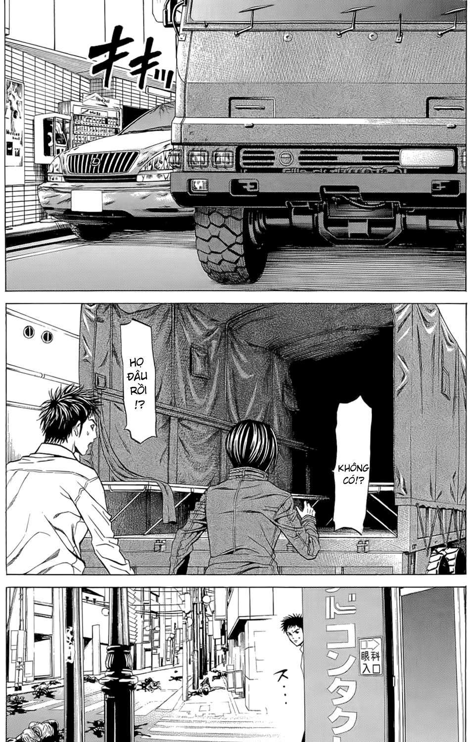 Hakaijuu Chap 12 - Next Chap 13