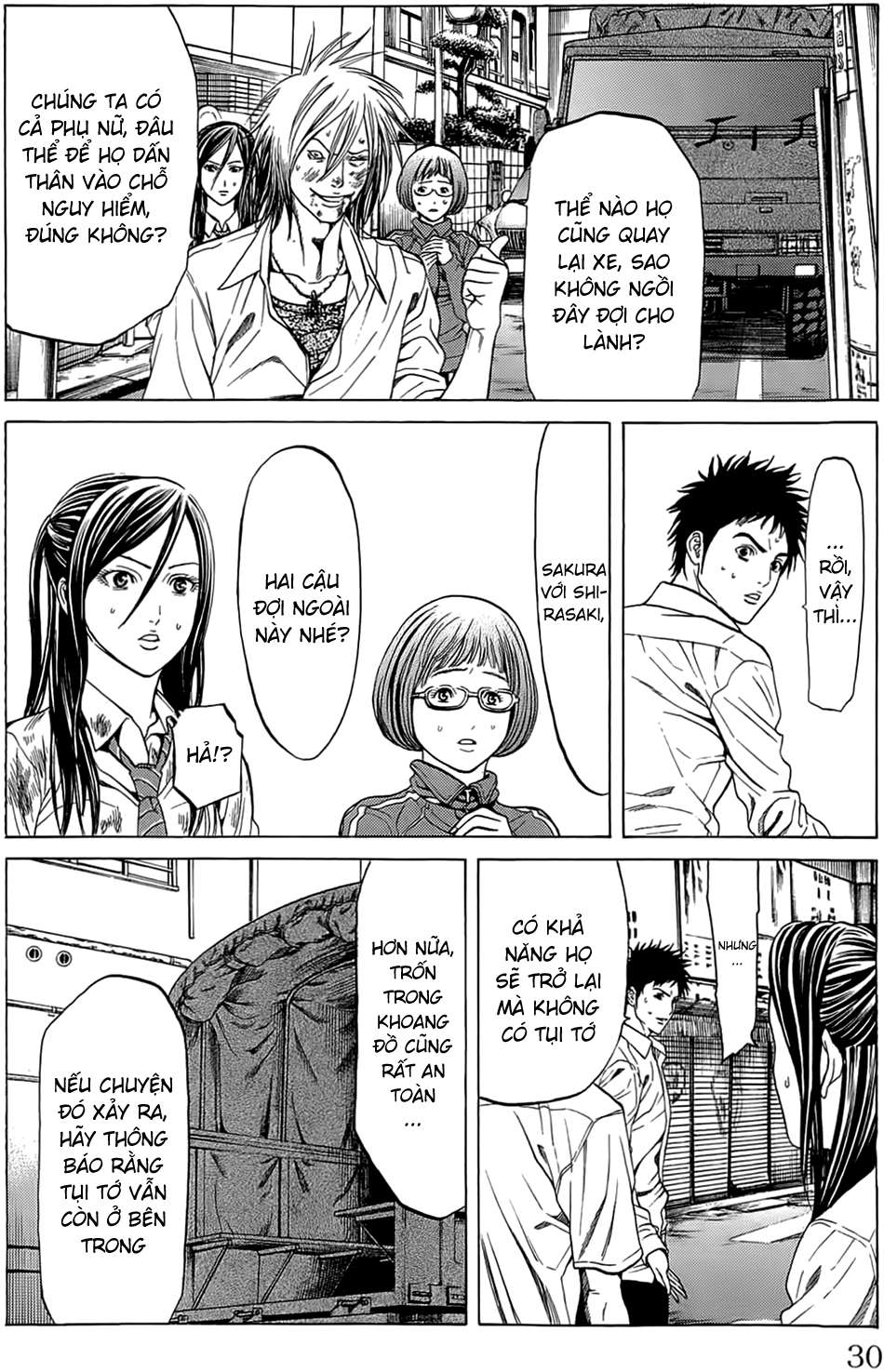 Hakaijuu Chap 12 - Next Chap 13