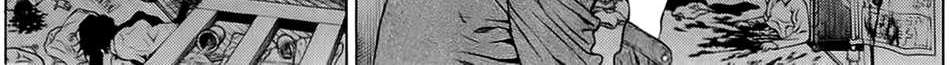 Hakaijuu Chap 12 - Next Chap 13