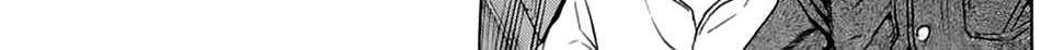 Hakaijuu Chap 12 - Next Chap 13