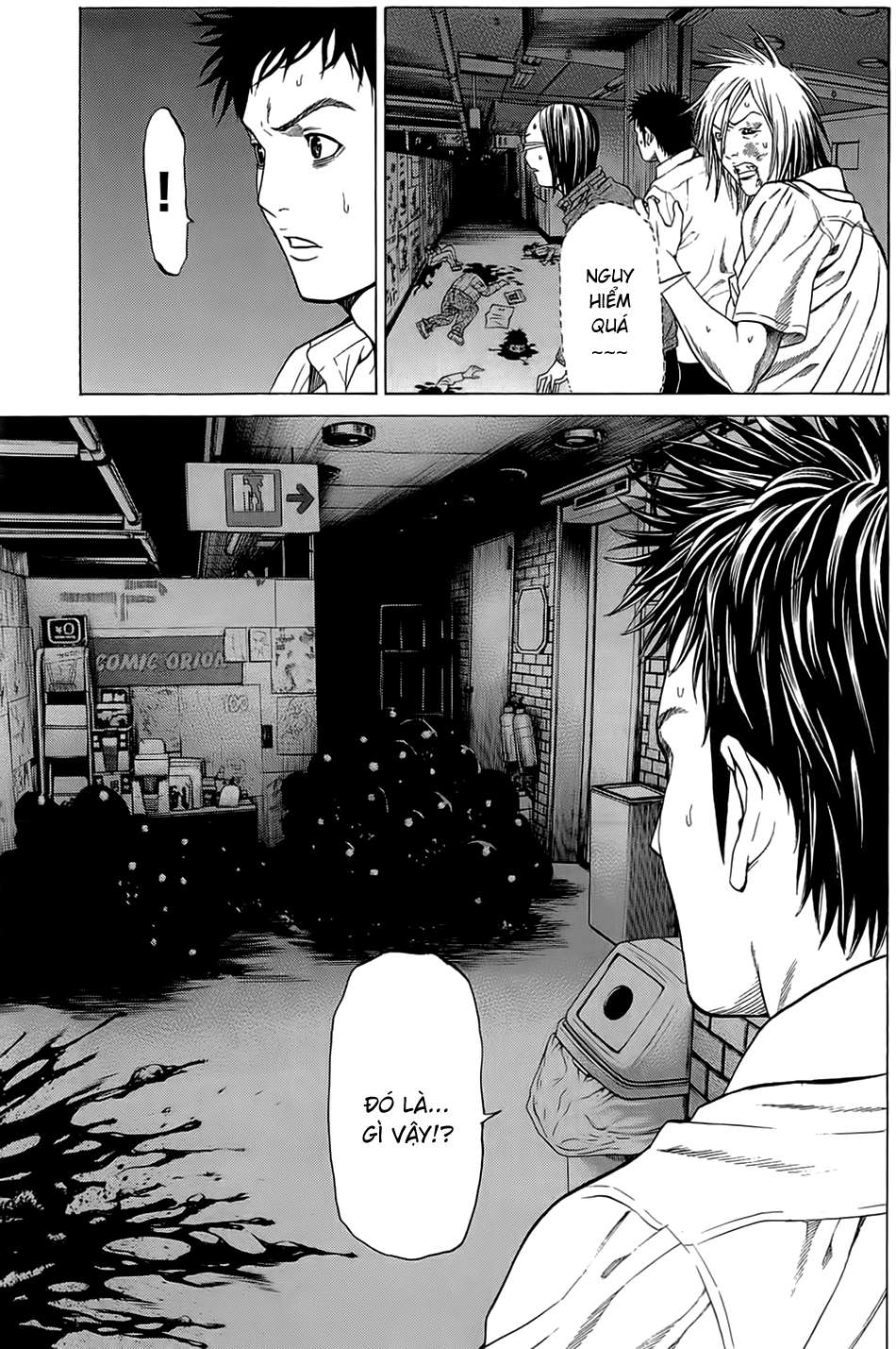 Hakaijuu Chap 12 - Next Chap 13