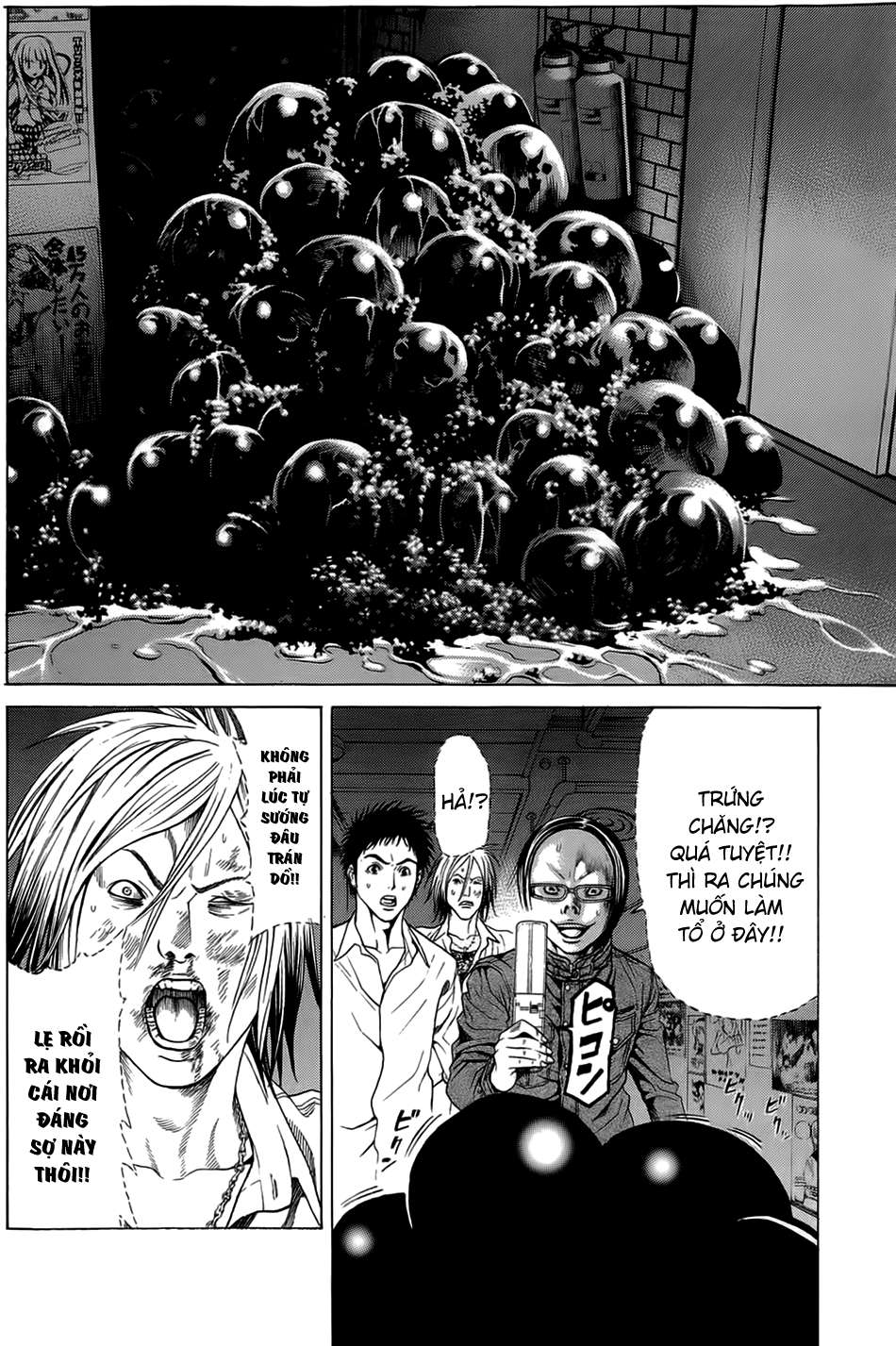 Hakaijuu Chap 12 - Next Chap 13