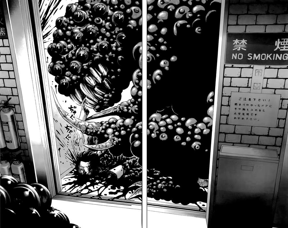 Hakaijuu Chap 12 - Next Chap 13
