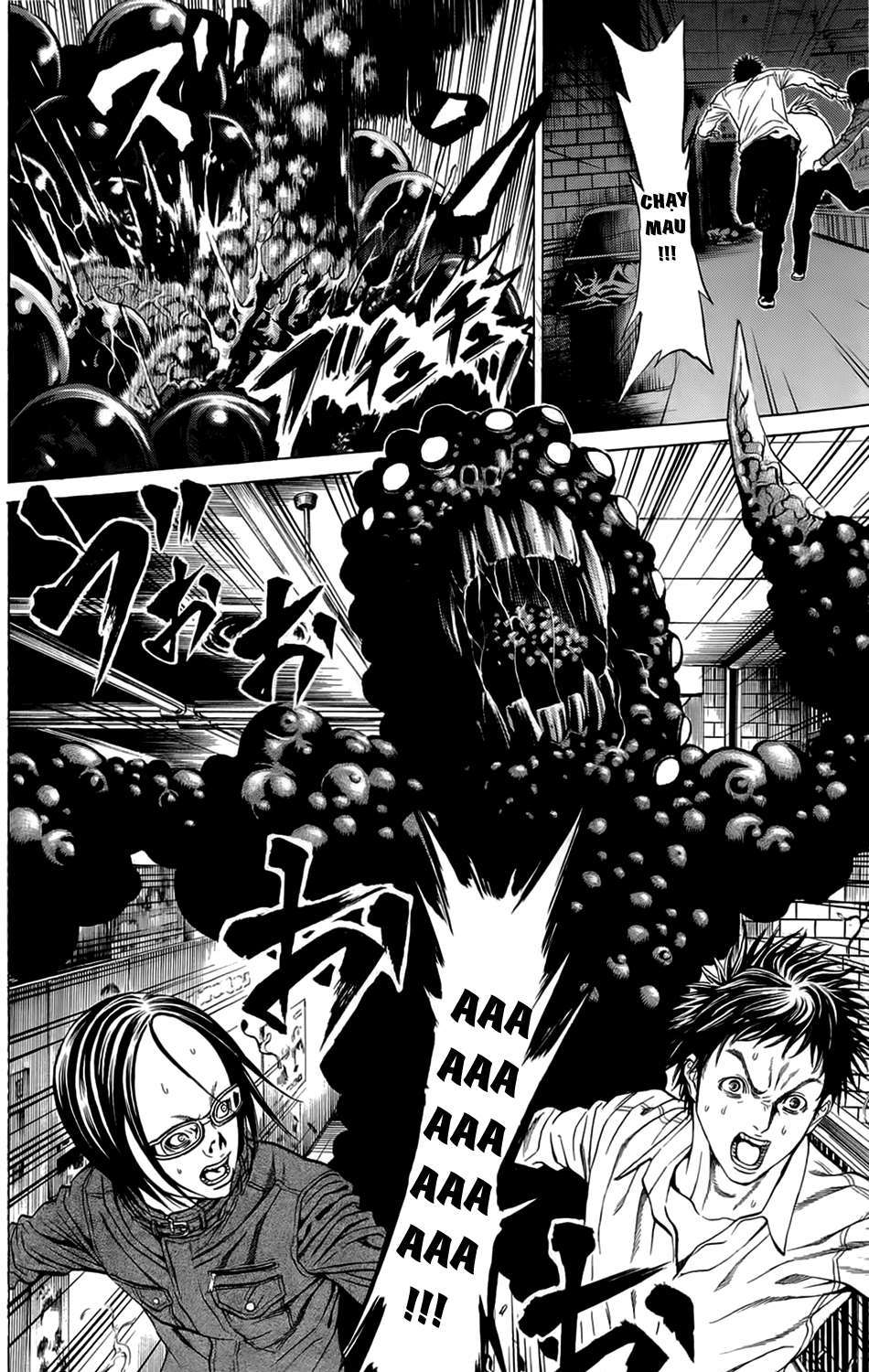 Hakaijuu Chap 12 - Next Chap 13