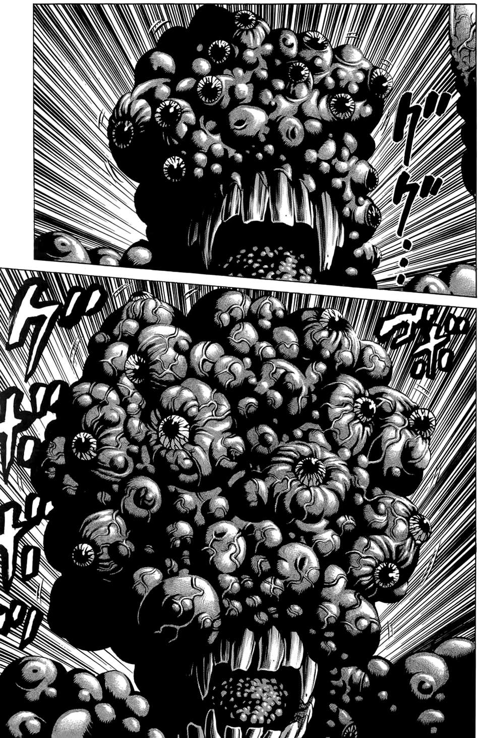 Hakaijuu Chap 12 - Next Chap 13