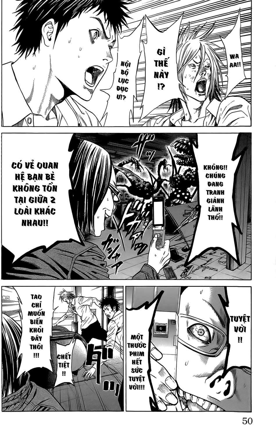 Hakaijuu Chap 12 - Next Chap 13