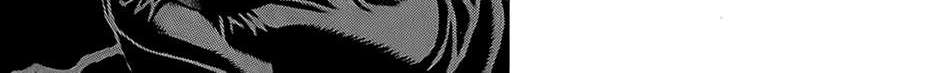 Hakaijuu Chap 12 - Next Chap 13