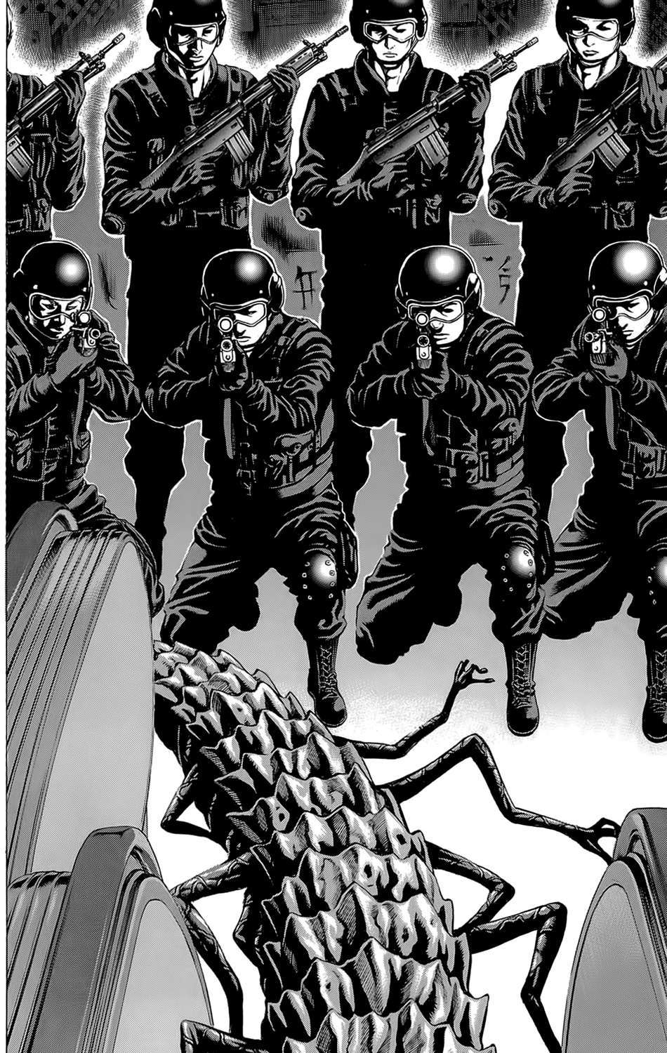 Hakaijuu Chap 12 - Next Chap 13