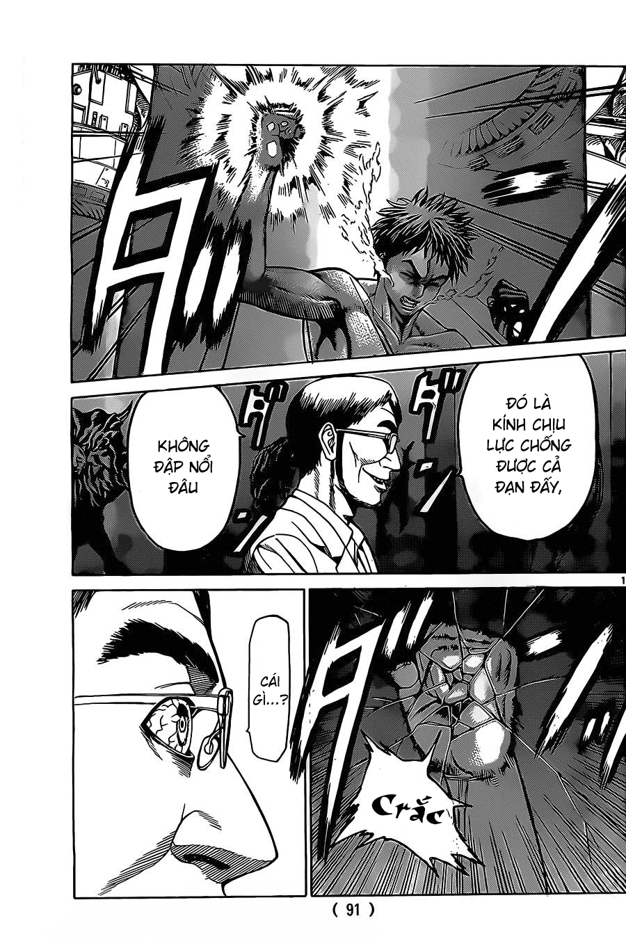 Hakaijuu Chap 44 - Next Chap 45