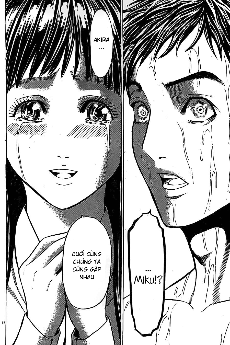 Hakaijuu Chap 44 - Next Chap 45