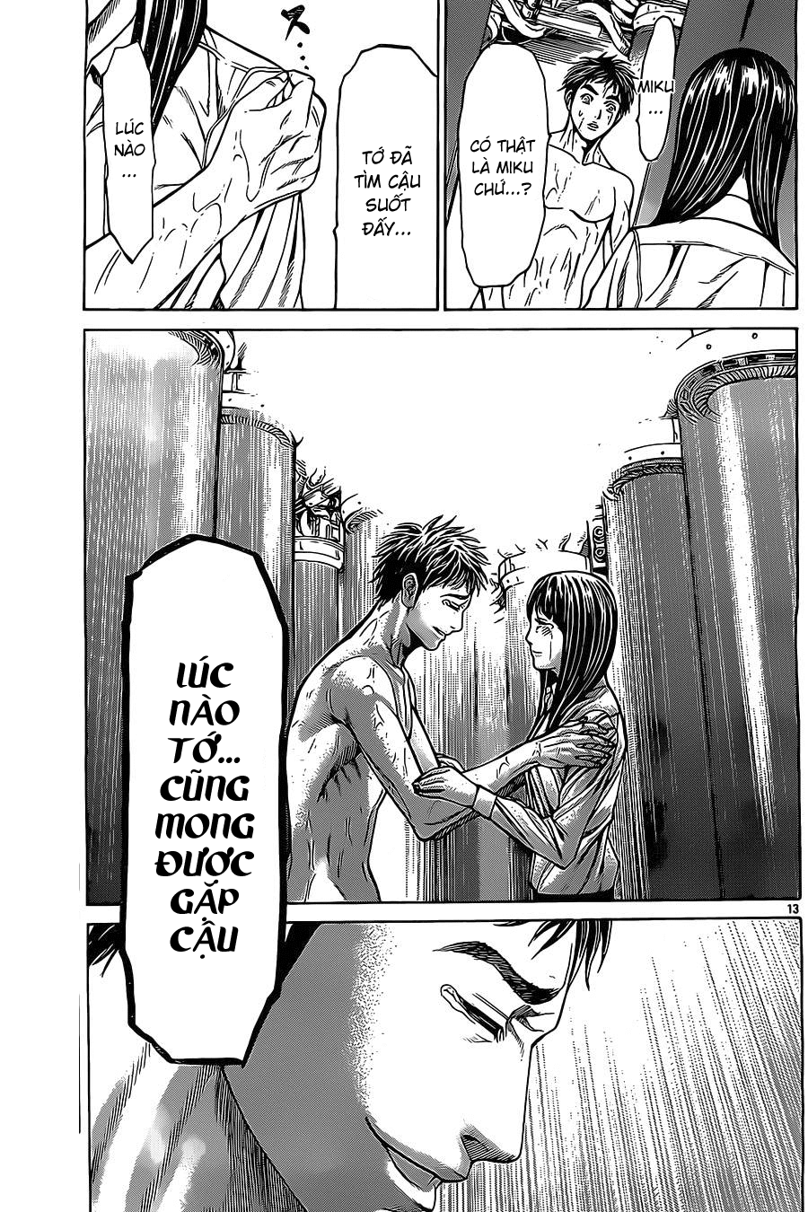 Hakaijuu Chap 44 - Next Chap 45