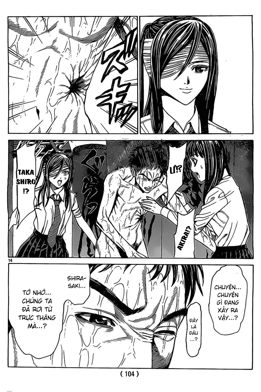 Hakaijuu Chap 44 - Next Chap 45
