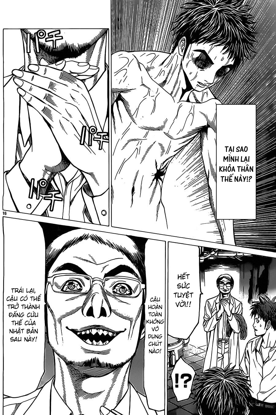 Hakaijuu Chap 44 - Next Chap 45