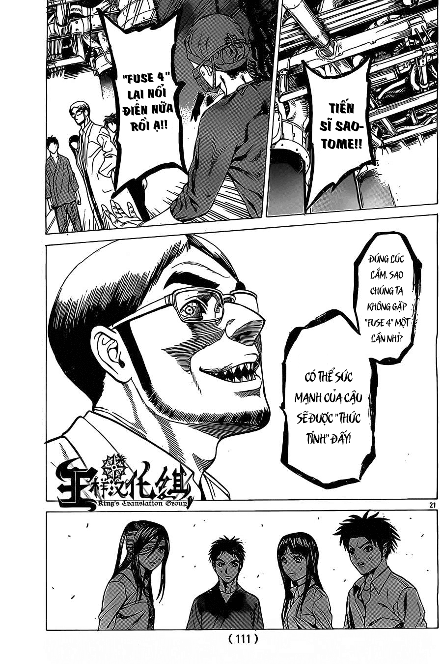 Hakaijuu Chap 44 - Next Chap 45
