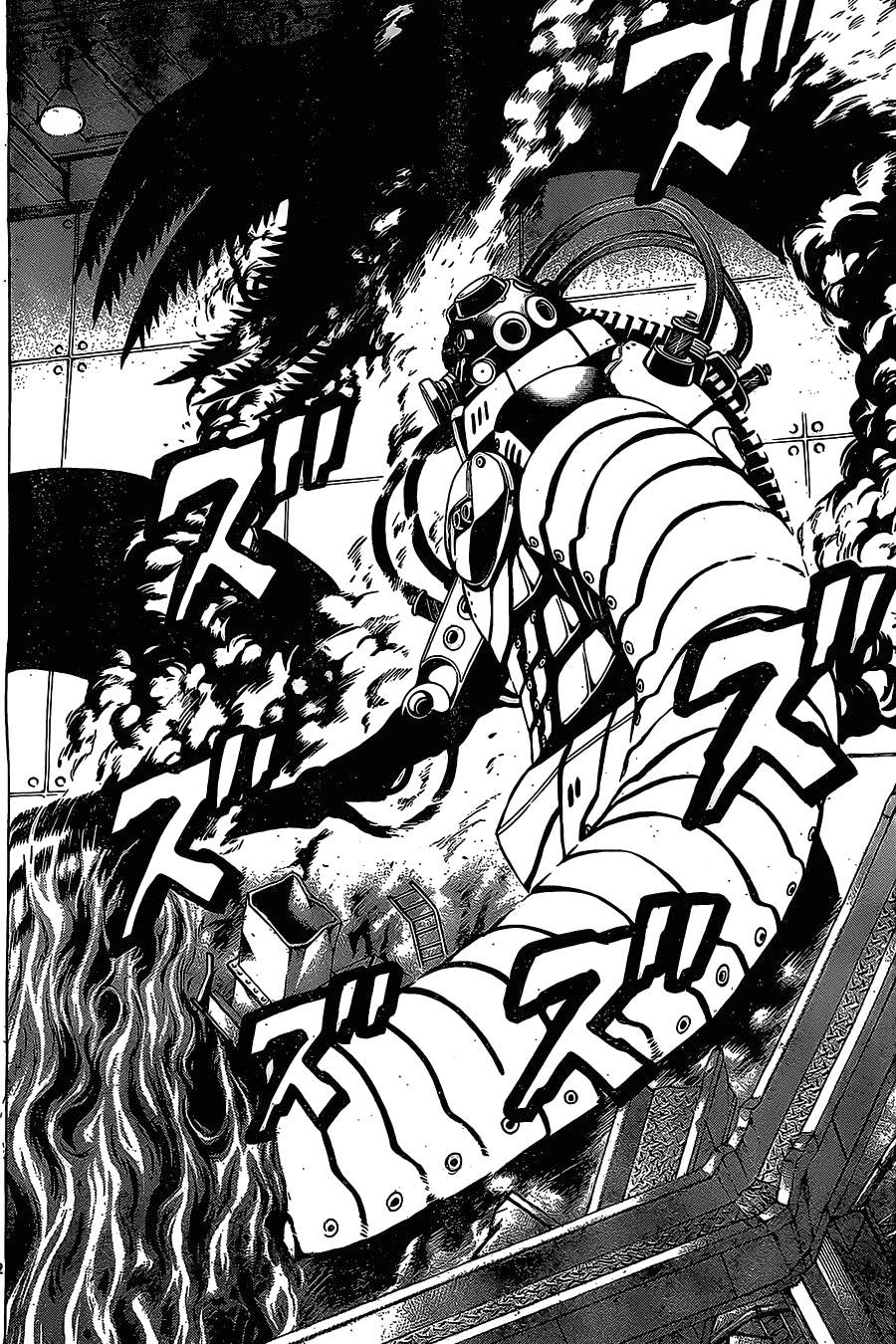 Hakaijuu Chap 44 - Next Chap 45
