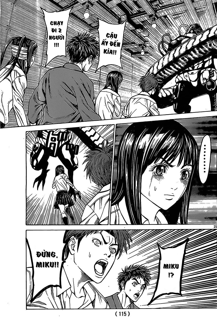 Hakaijuu Chap 44 - Next Chap 45