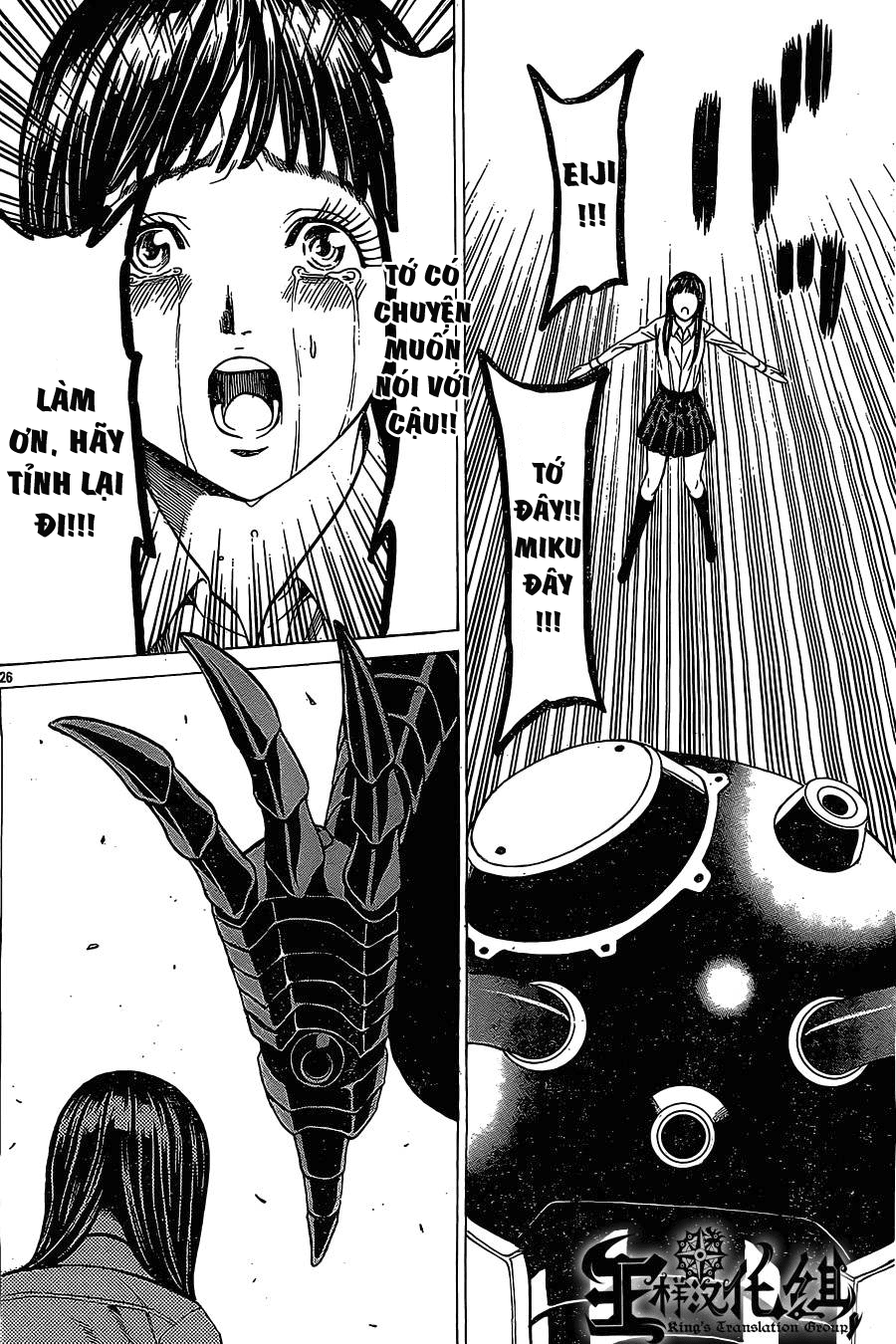 Hakaijuu Chap 44 - Next Chap 45