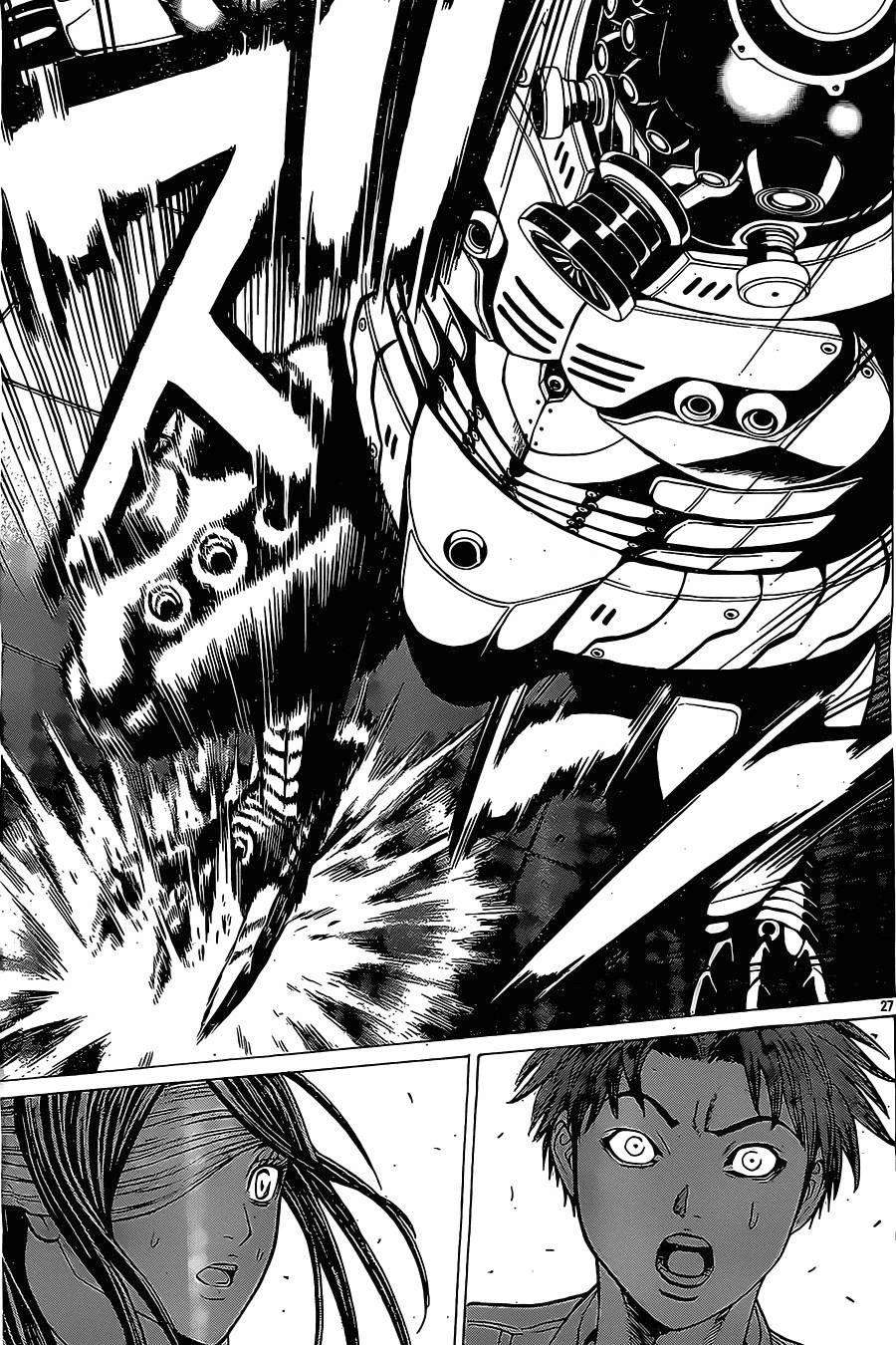 Hakaijuu Chap 44 - Next Chap 45