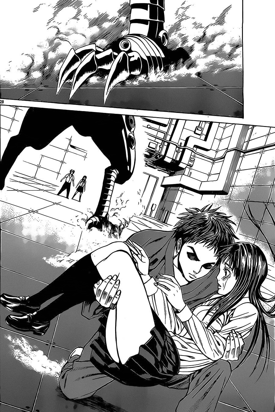 Hakaijuu Chap 44 - Next Chap 45