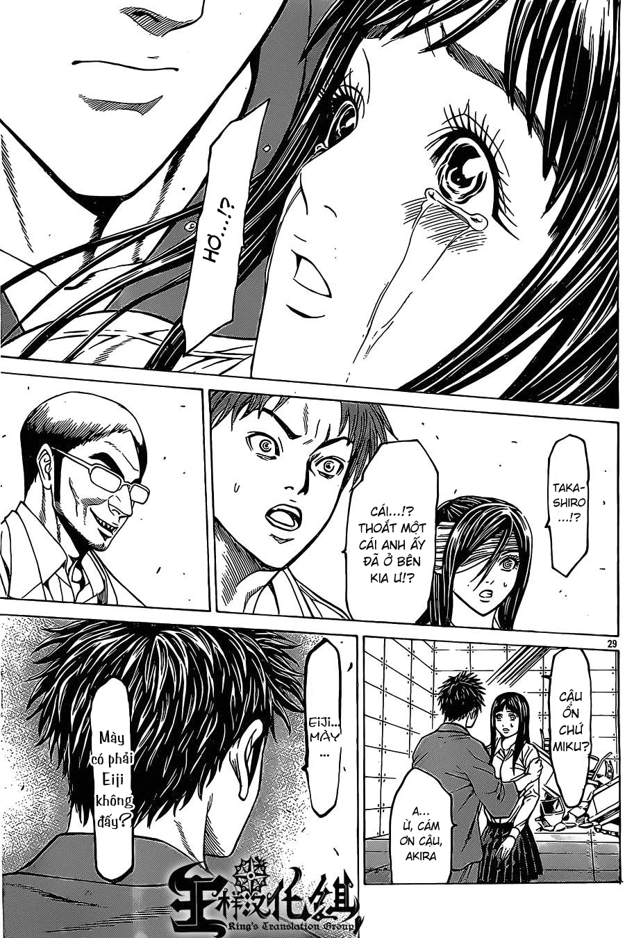 Hakaijuu Chap 44 - Next Chap 45