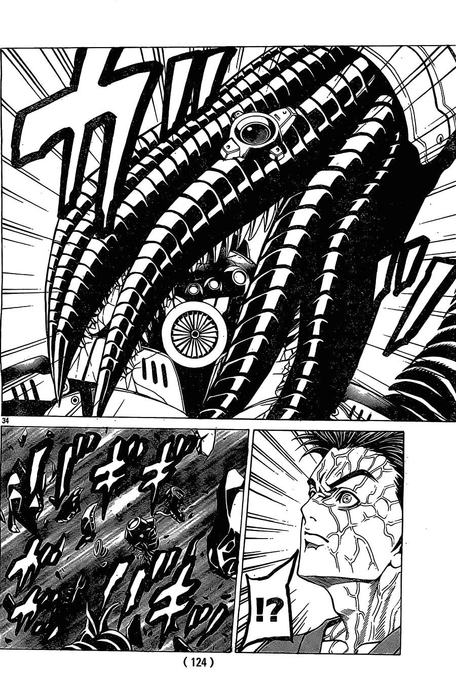 Hakaijuu Chap 44 - Next Chap 45