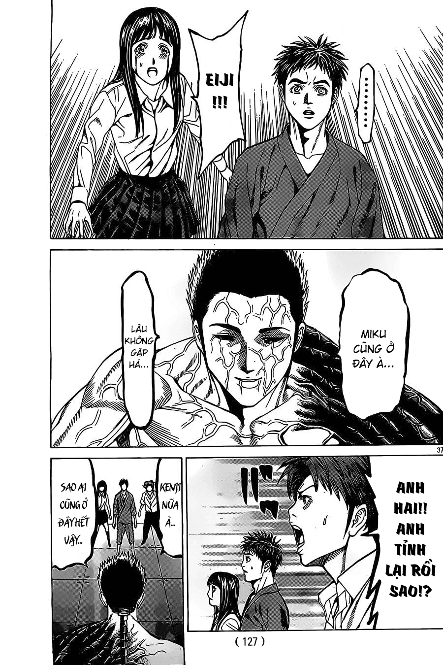 Hakaijuu Chap 44 - Next Chap 45