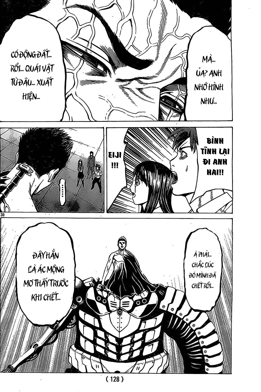 Hakaijuu Chap 44 - Next Chap 45