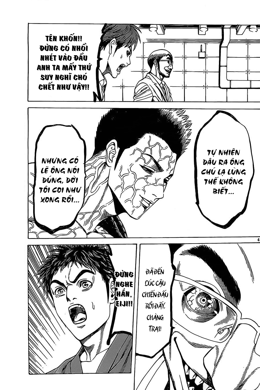 Hakaijuu Chap 44 - Next Chap 45
