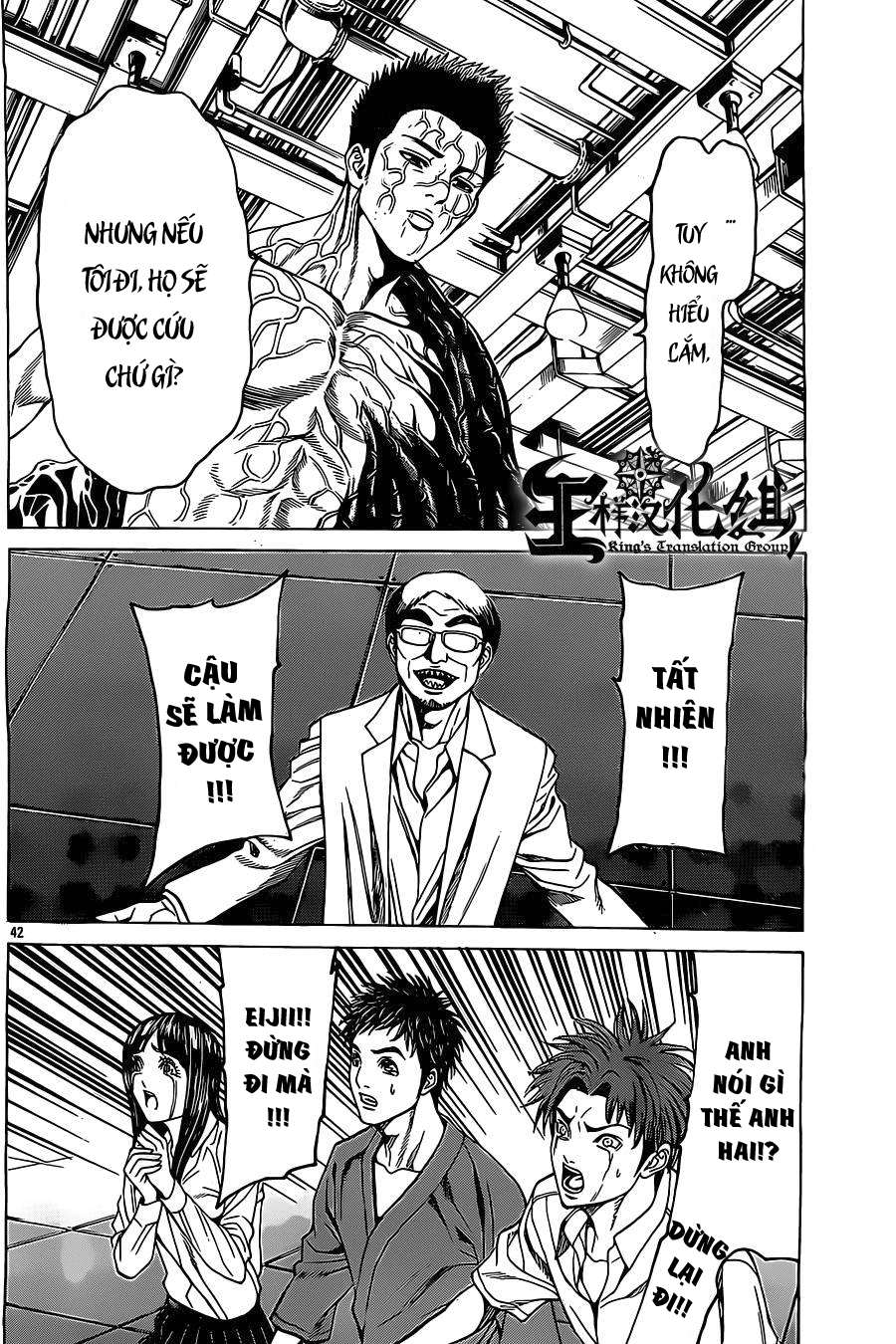 Hakaijuu Chap 44 - Next Chap 45