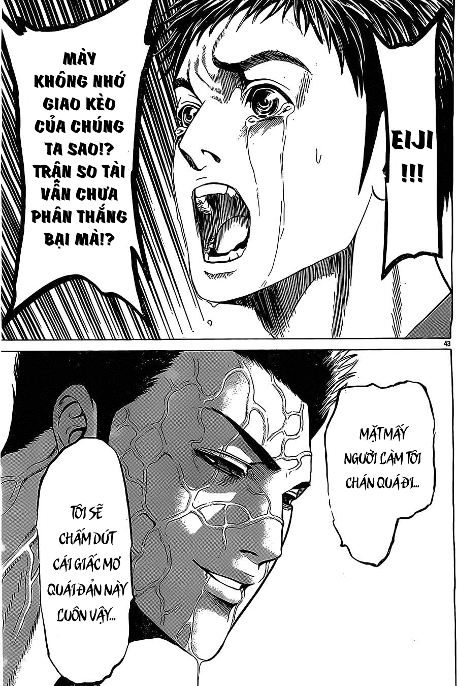 Hakaijuu Chap 44 - Next Chap 45