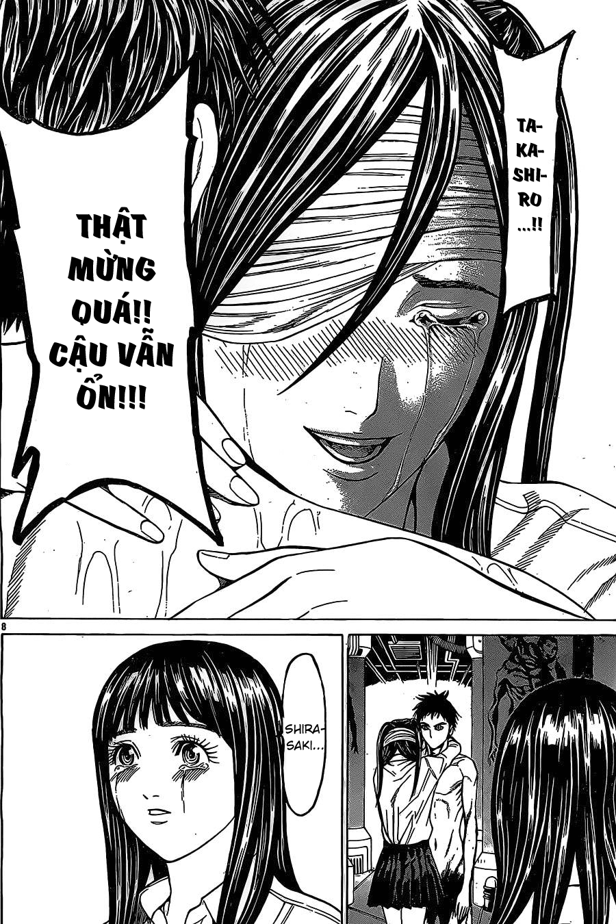 Hakaijuu Chap 44 - Next Chap 45