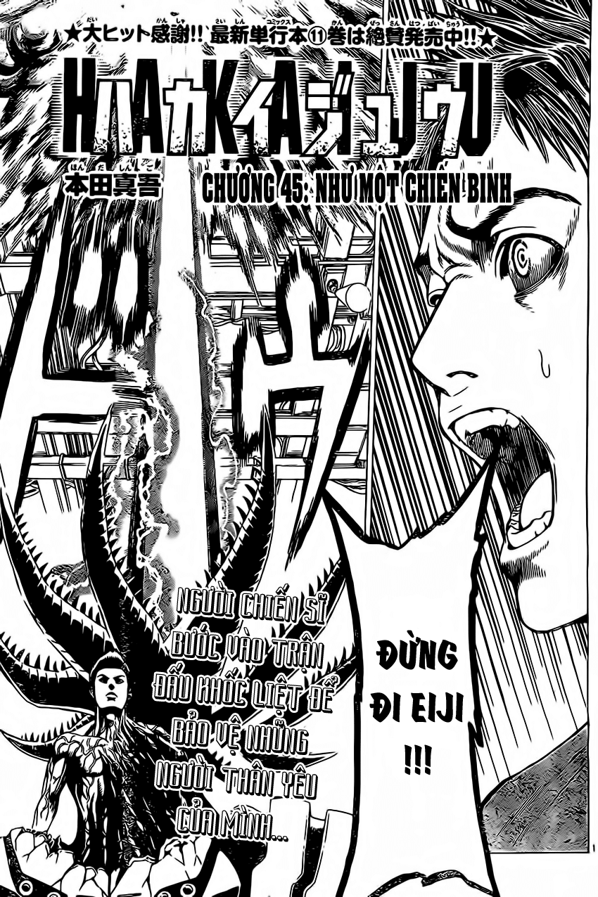 Hakaijuu Chap 45 - Next Chap 46