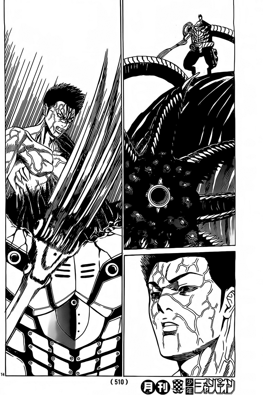 Hakaijuu Chap 45 - Next Chap 46