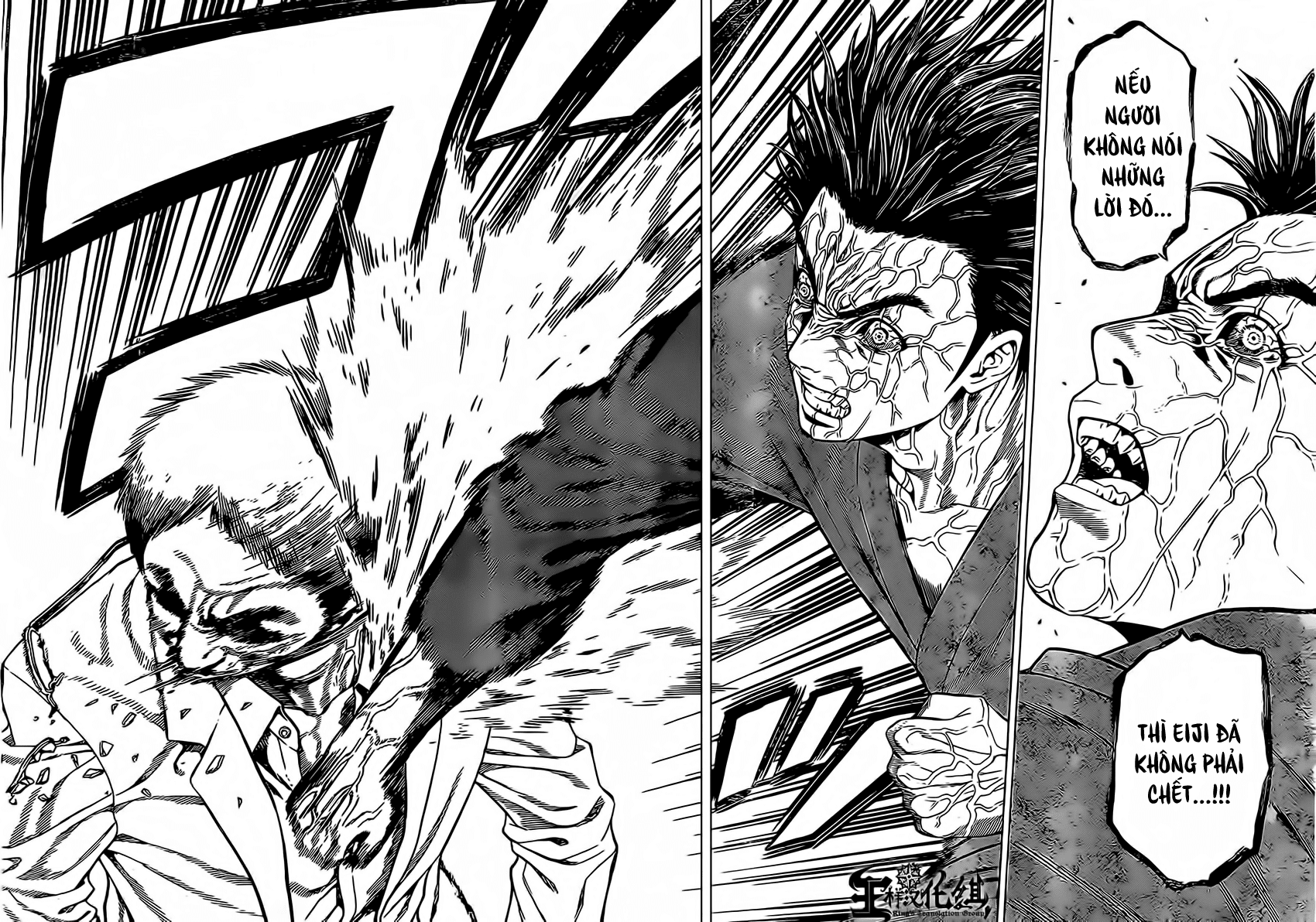 Hakaijuu Chap 45 - Next Chap 46