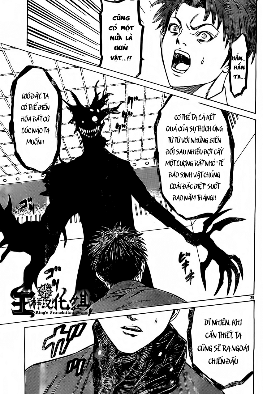 Hakaijuu Chap 45 - Next Chap 46