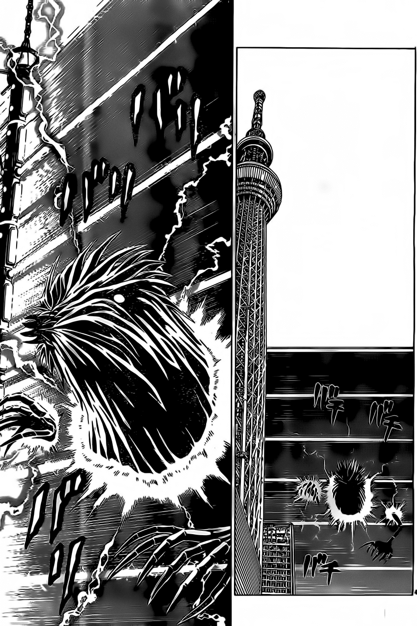 Hakaijuu Chap 45 - Next Chap 46