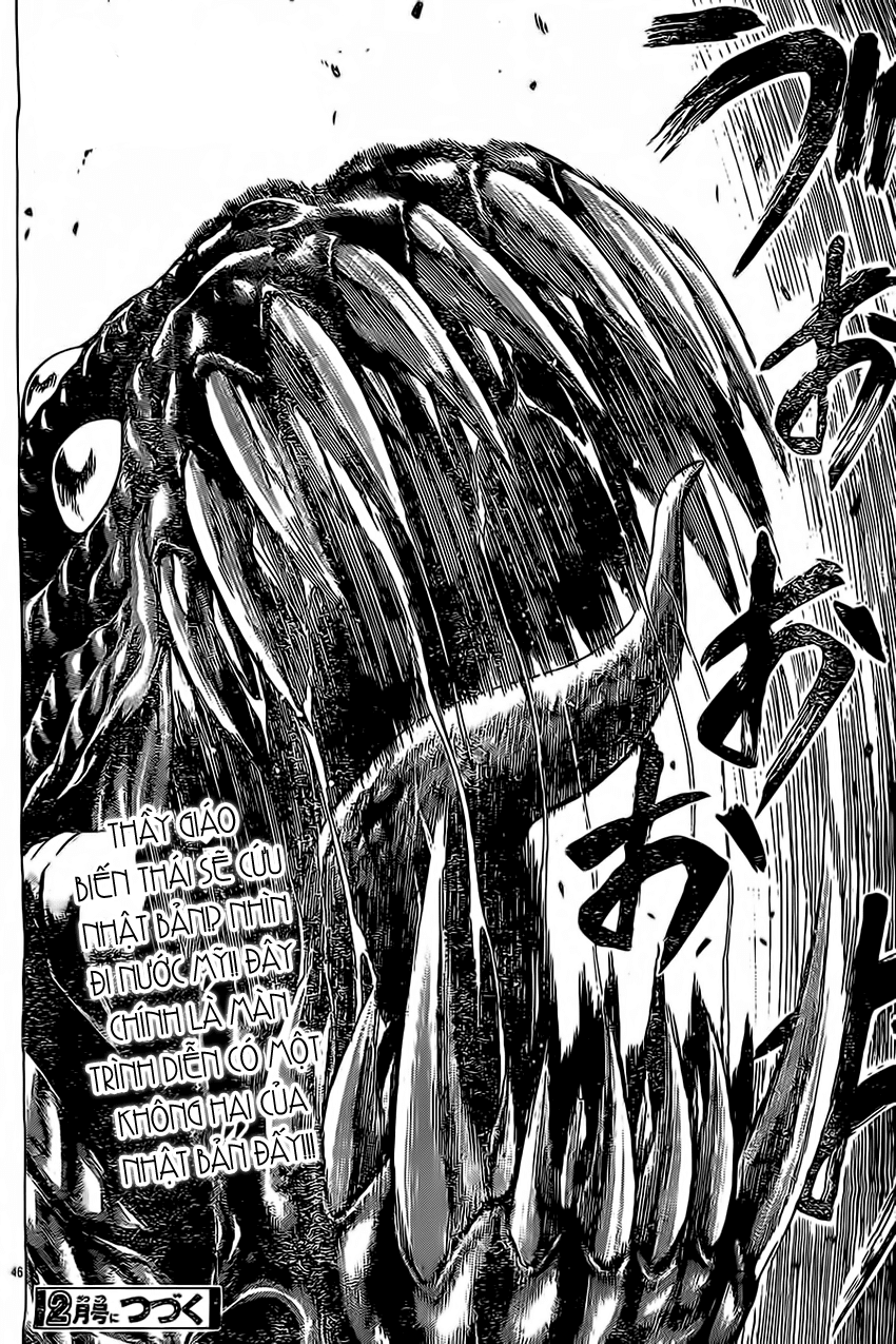 Hakaijuu Chap 45 - Next Chap 46